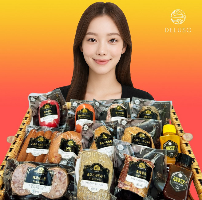 델루소 수제 햄 명절 선물 세트 플러스 3호, 1세트