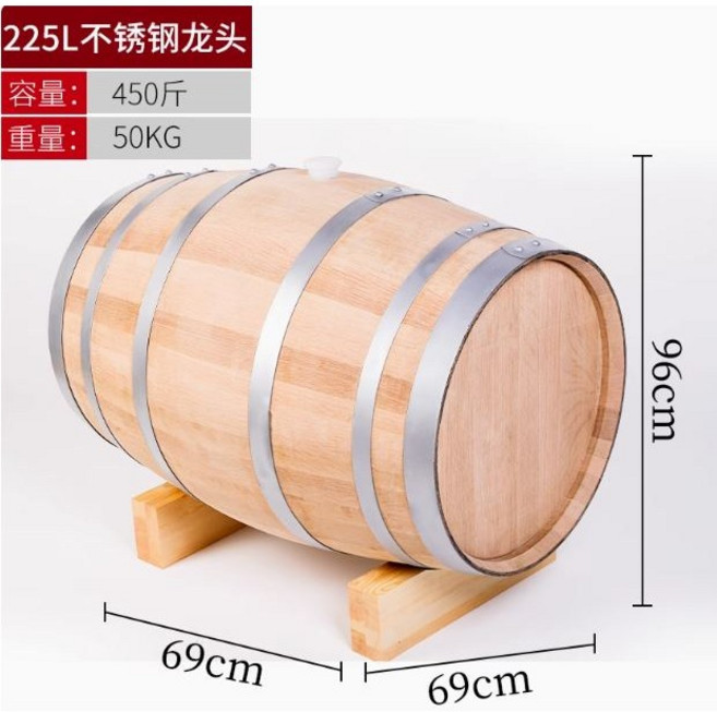 오크통 가정용 와인 베럴 증류주 전통주 술통 50L 100L 225L, 원목 본색 225L (스테인리스 수도꼭지)
