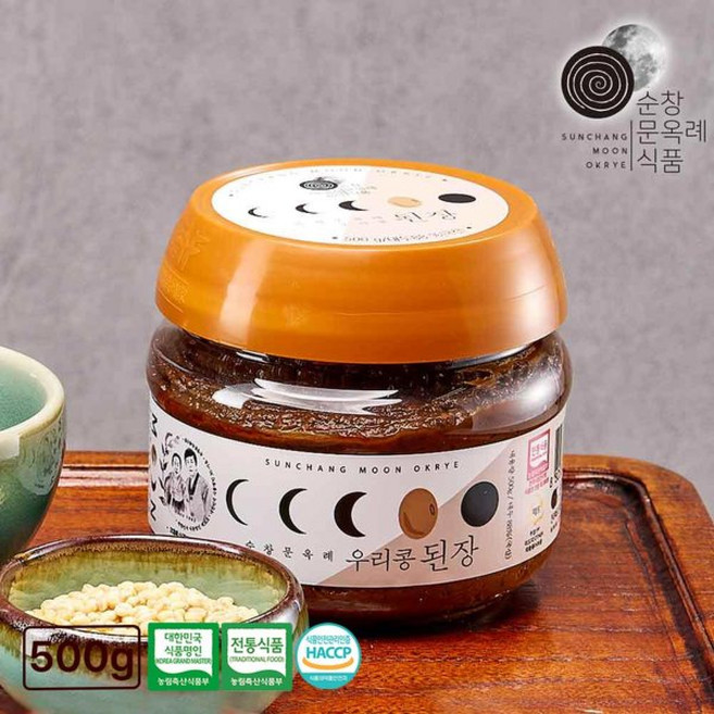 순창 문옥례 식품 우리콩 재래식 된장 500g 유리용기