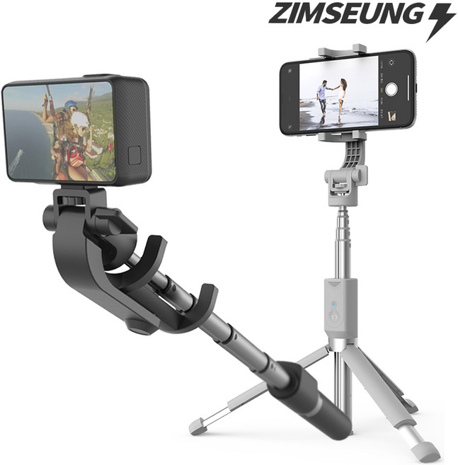 짐승 프리미엄 삼각대 블루투스 셀카봉 MAX PLUS, 그레이