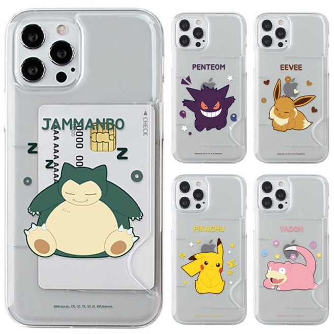 C정품 포켓몬 레츠고 반투명 슬림 카드 수납 하드 케이스 아이폰 갤럭시 휴대폰 케이스