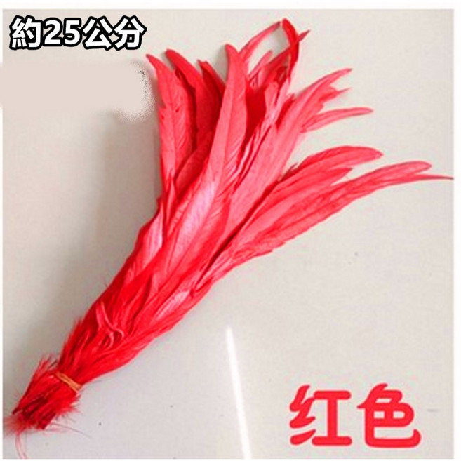 綺綺愛編織 公雞毛羽毛裝飾