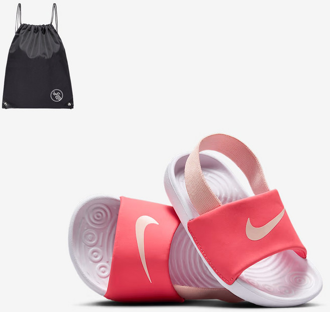 나이키 아이 스트랩 슬라이드 슬리퍼 에핑크 (PGN짐쌕가방 지급)
