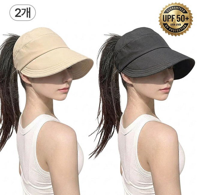 시큐어핏 자외선차단 골프 러닝 썬캡 모자 1+1, 2개, 블랙+크림베이지