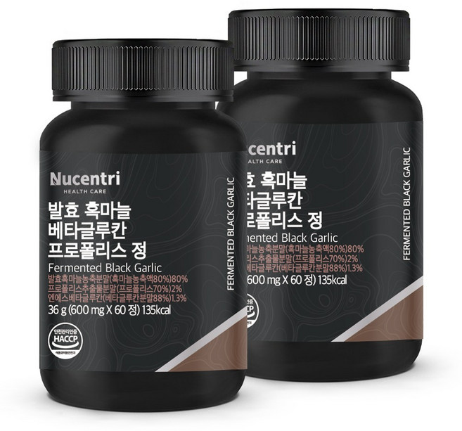 뉴센트리 발효 흑마늘 80% 베타글루칸 프로폴리스 블랙마카, 60정, 2개