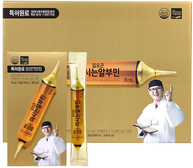 주원생활건강 NEW 김오곤 마시는알부민 더 진해진 알부민+선물용쇼핑백, 30개, 15ml