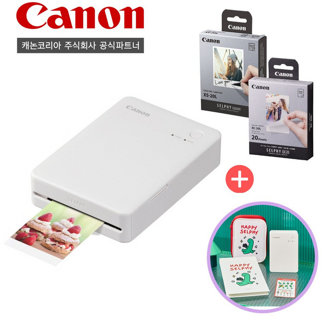 [캐논공식파트너] 캐논 포토프린터 SELPHY QX20/전용인화지(20매)/카드인화지(20매)/조구만패키지, 화이트, 색상