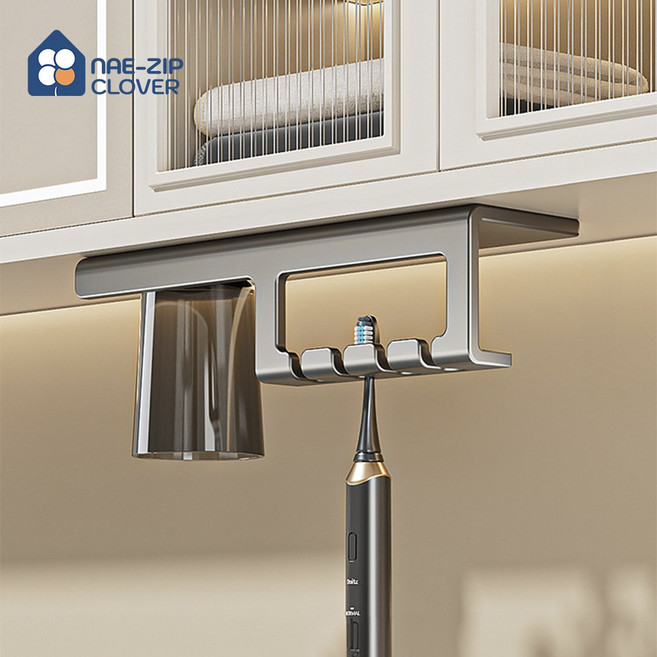 내집클로버 공중부양 칫솔꽂이 자석양치컵거치대, 1개, 그레이 1구