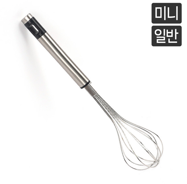 미니 스텐 거품기, 단품, 1개