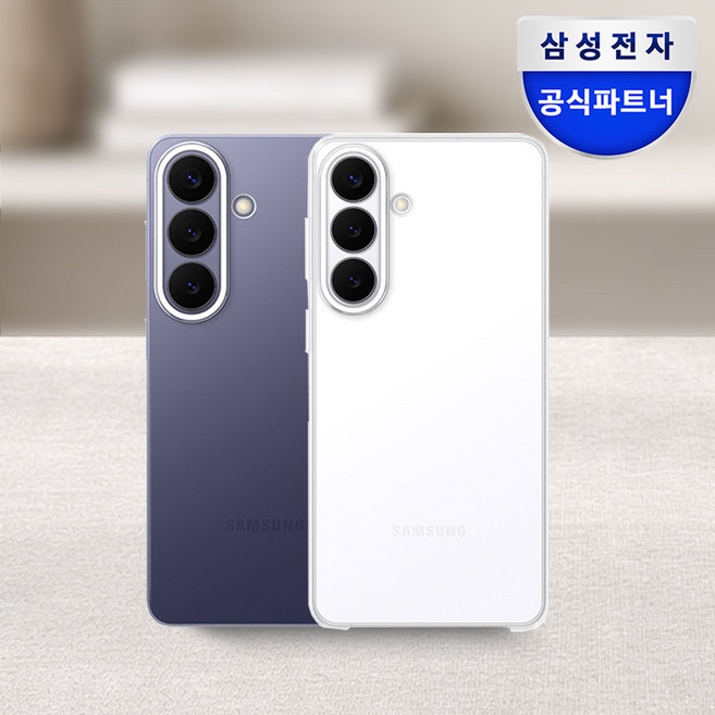 삼성 정품 갤럭시 S26 클리어 케이스