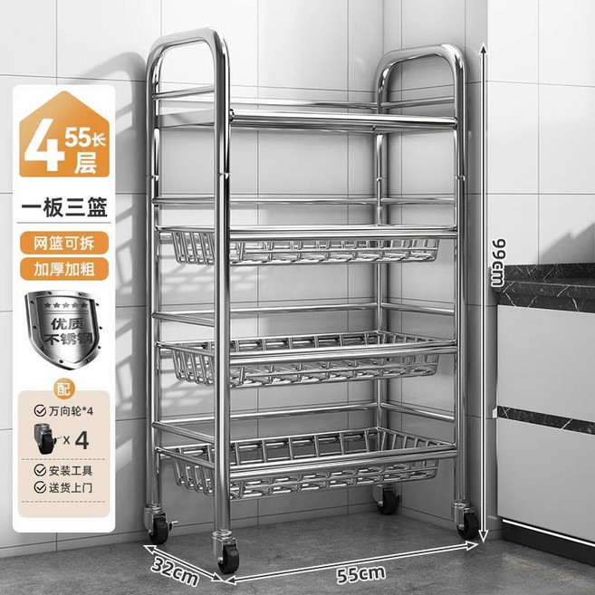가정용 주방 과일 야채 보관 카트 바닥 스탠딩 다층 바퀴가 달린 다기능 정리함, 14 Gray-Single-5 layers