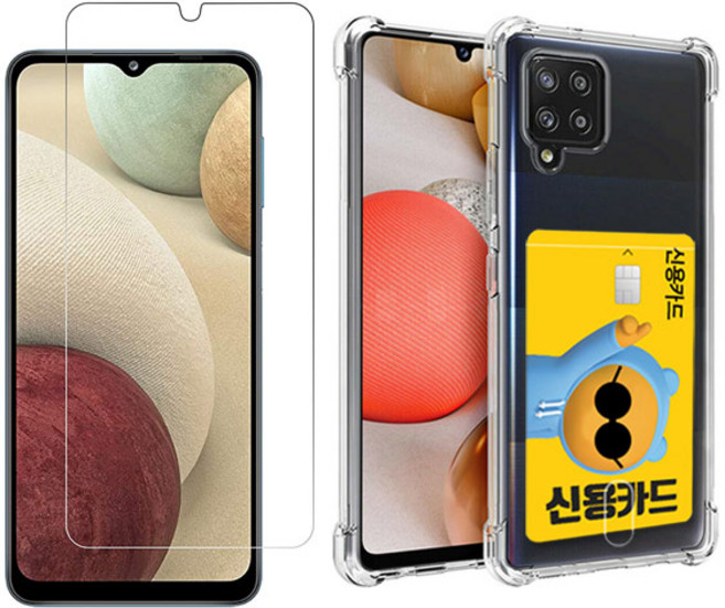 스톤스틸 갤럭시 A12 강화유리 액정 보호 강화유리 필름 + 카드 수납 범퍼 케이스, 1개