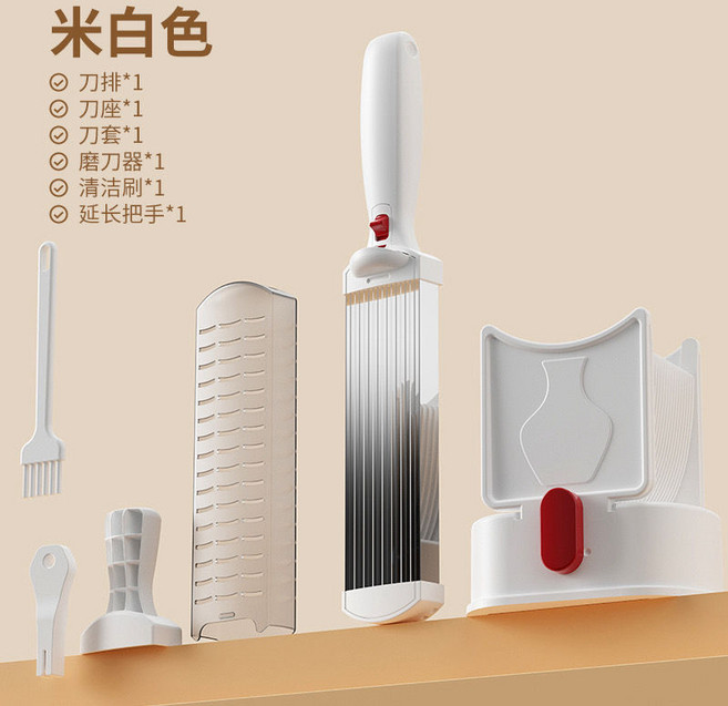 家用多功能手動鮮肉切片器, 白色（切肉器+磨刀石+毛刷）, 1個