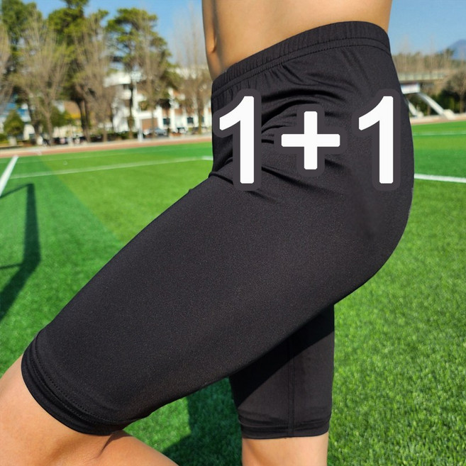 성인 유소년 주니어 아동 남성 여성 축구 야구 운동 태클팬츠 5부 쿨링 레깅스 1+1(2장)