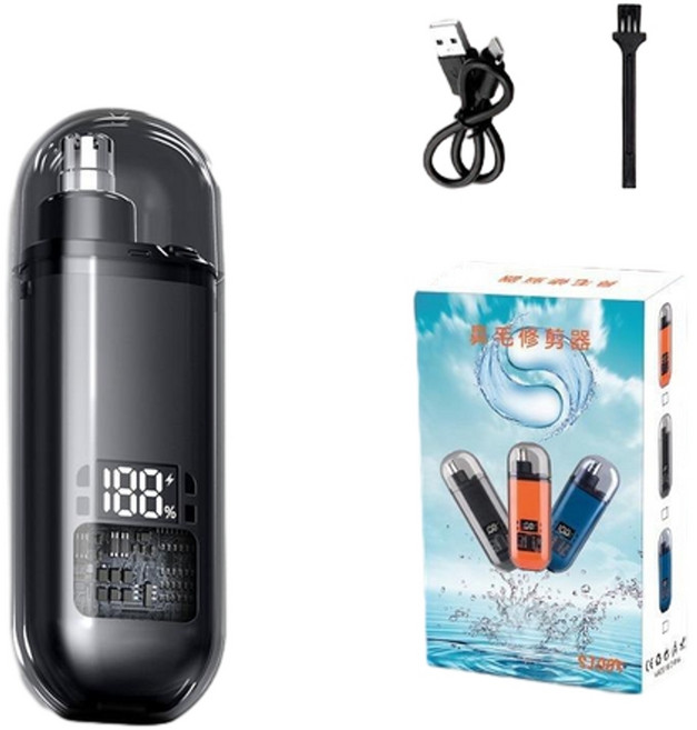 男士電動鼻毛修剪器 充電式鼻毛刀, 鼻毛器 黑色液晶 S117, 如圖所示