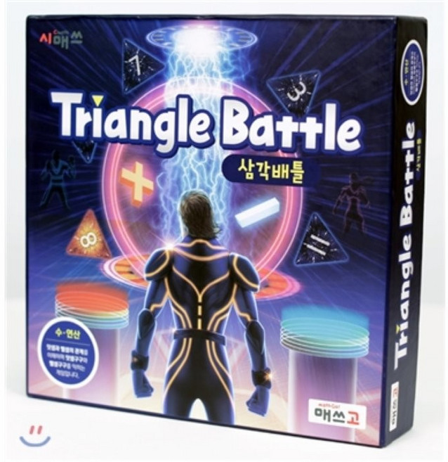 매쓰고 Triangle Battle (삼각배틀), 시매쓰출판, 1개