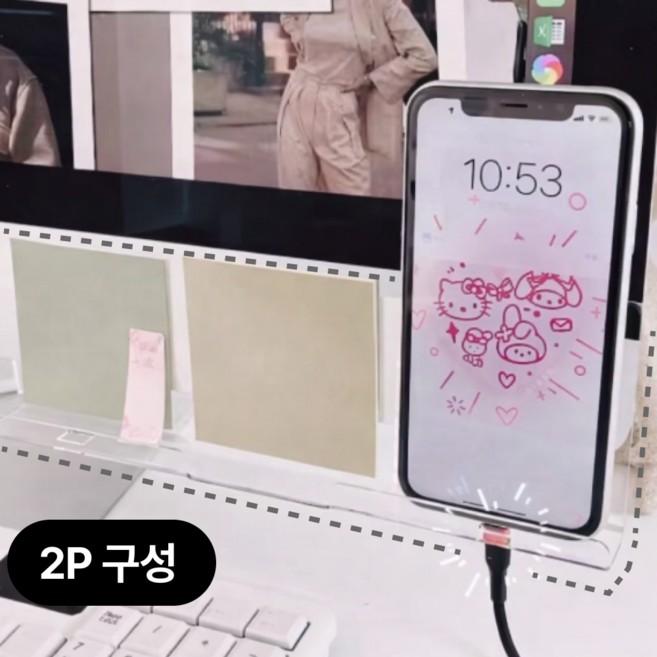 펜토리 하단 모니터메모보드 하단부착 휴대폰거치 메모홀더 2P