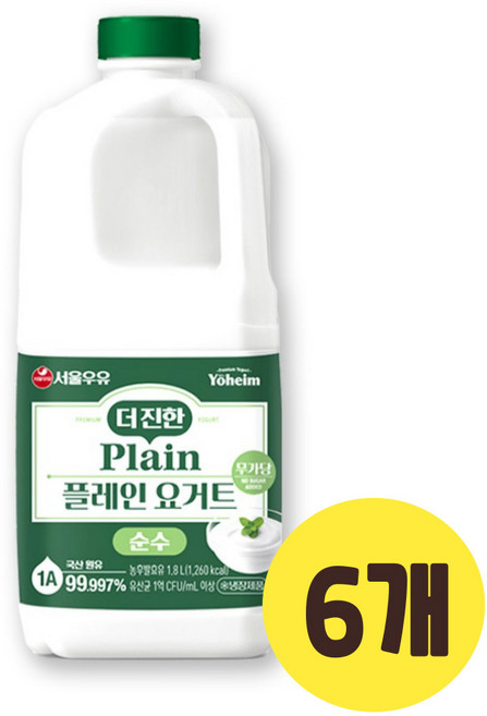 서울우유 더 진한 순수 플레인 요거트 무가당, 1.8L, 6개