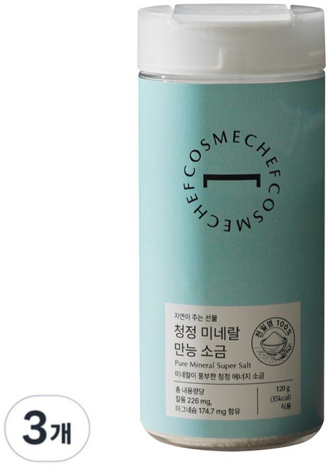 코스메쉐프 청정 미네랄 국내산 프리미엄 만능 소금, 150g, 3개