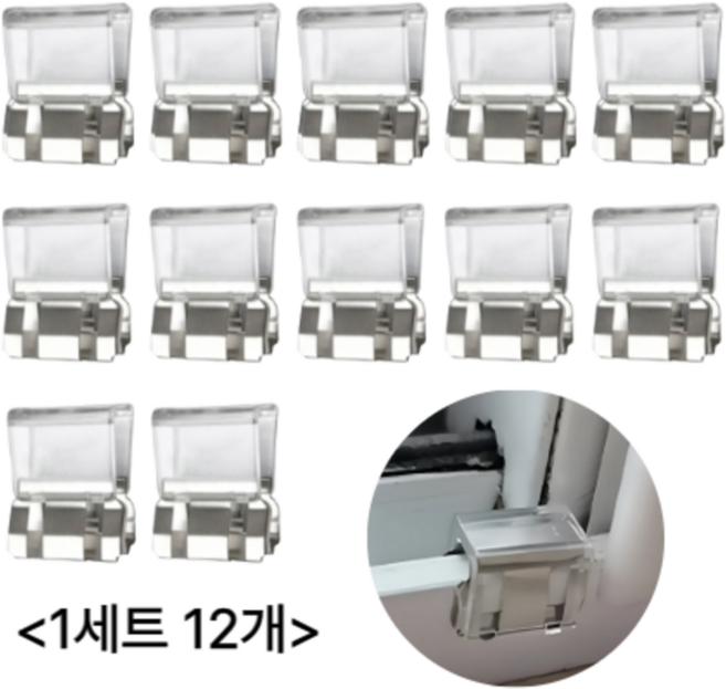 편리장터 방충망고정장치 창문고정장치 무타공 클립형, 투명, 12개