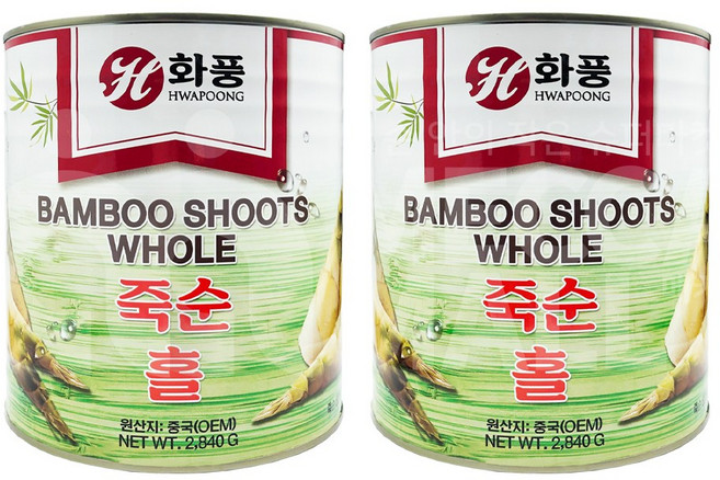 화풍 죽순 홀, 2.84kg, 2개
