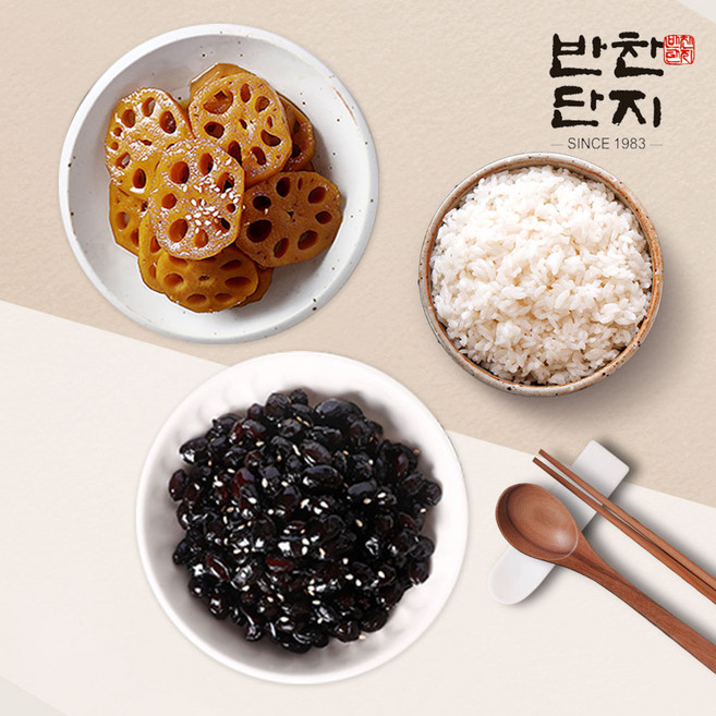 반찬단지 연근조림1kg+콩장조림1kg, 2개, 1kg
