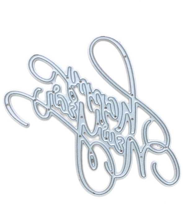 새해 복 많이 받으세요 금속 절단 다이 스텐실 스크랩북 DIY 앨범 스탬프 종이 카드 엠보싱 장식, 1개