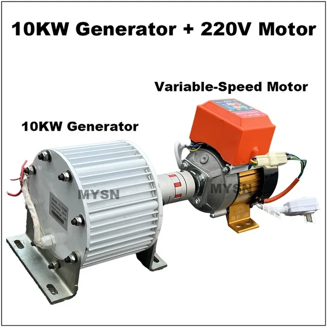 무료 에너지 100KW 고출력 AC 영구 자석 발전기 220V 세트 가변 속도 모터 포함, 02 220V용, 01 10KW Set