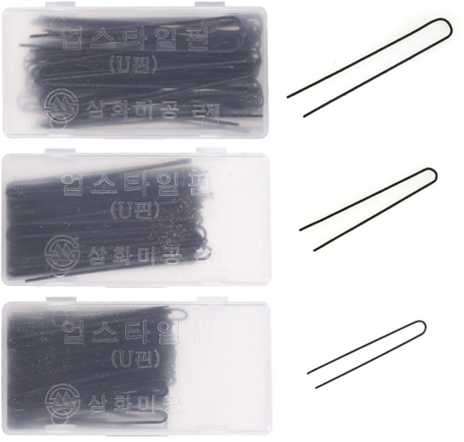 삼화 동양 유핀 U핀 업스타일 올림머리 핀 대 중 소