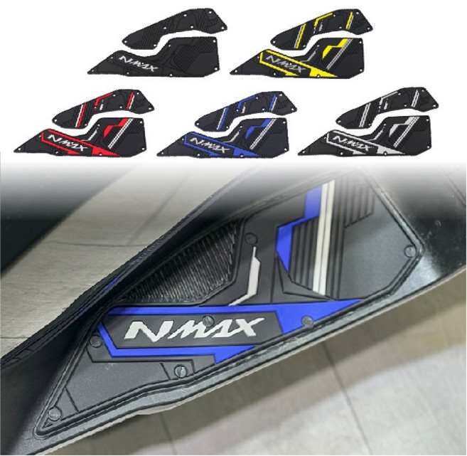 NMAX 25 26년 고무발판 논슬립 미끄럼방지 튜닝 드레스업, 골드