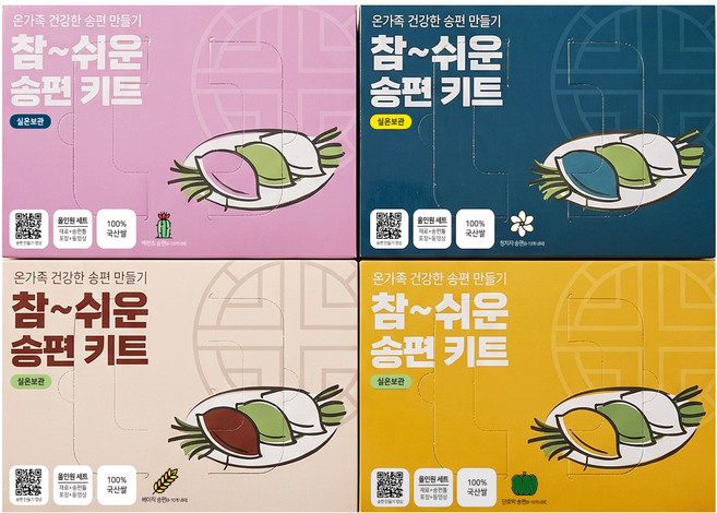 2위 - 따봉프레시 참 쉬운 온가족 송편만들기 4종 세트(쿠킹 믹스), 600g, 1세트
