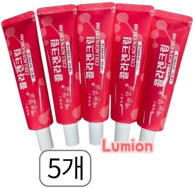 웰빙헬스 예쁜얼굴 콜라겐 크림 25ml 5개 - 쿠팡