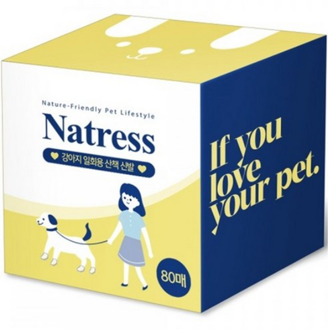 나트리스 강아지 일회용 산책 스트랩형 신발 80p, 혼합색상, 6개