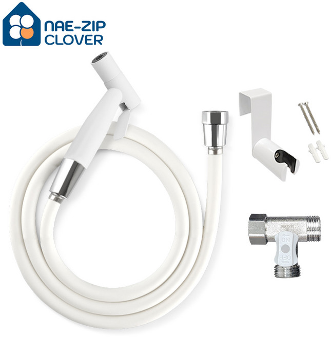 스프레이건 물때방지샤워호스 변기걸이거치대 황동 T 밸브 세트, 화이트, 1.5m