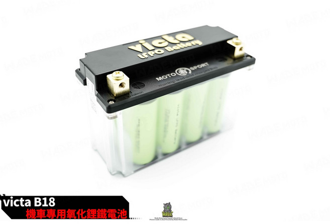 victa B18 機車專用氧化鋰鐵電池, 1個, 其他型號 歡迎訊問
