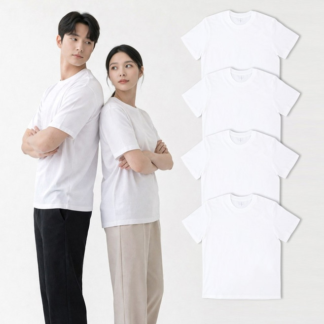 비비진 남녀공용 고밀도 순면 20수 기본 반팔 티셔츠 4장