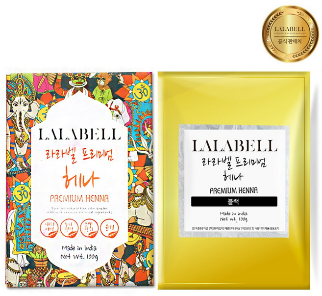 라라벨 천연헤나 가루 염색약, 블랙, 1개