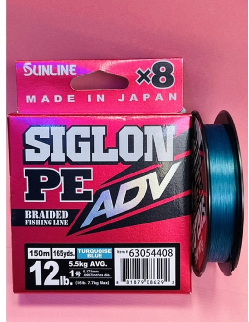SUNLINE SIGLON PE ADV X8 湖水藍 PE線 150米 12lb 磯釣線, 1個, 可先留言板庫存量,加速出貨作業,謝謝,2.0, 湖水藍, 2.0