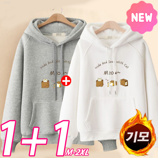 YLEMI 1+1 겨울핏 기모 여성 긴팔을 귀여운 고양이 패턴 후드티 맨투맨 2P