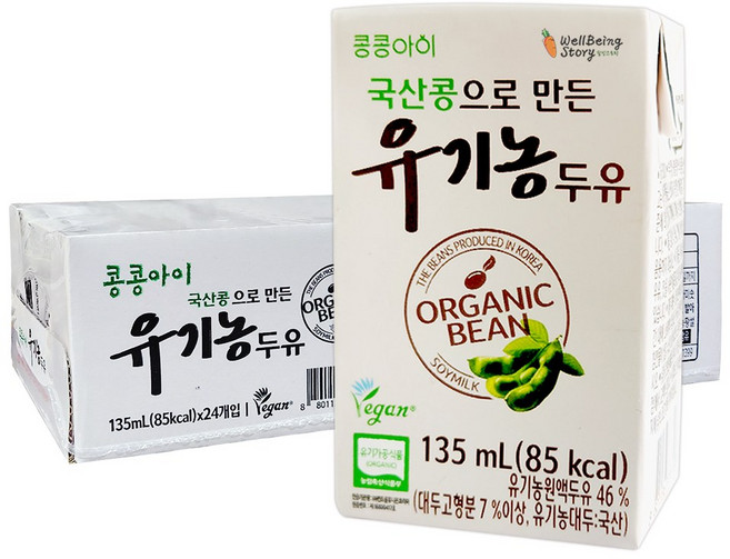 콩콩아이 국산콩으로 만든 유기농두유 24p, 135ml, 24개