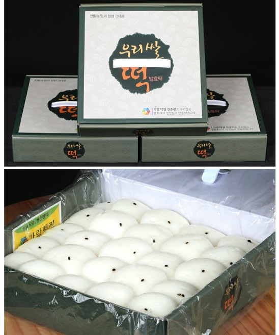 10년전통 방울 기정떡 가람떡 잔증편 잔기지떡 기정떡 증편 기주 50알 팥앙금증편 무앙금증편 선택필수(무앙금은 예약제로 지연될수있습니다), 팥앙금, 1개, 1.5kg