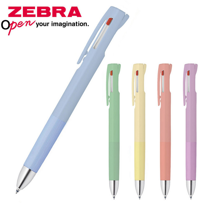 제브라 블렌 3C 볼펜 스모키 컬러 한정판 0.5 / 0.7mm, 0.7 스프레이 그린