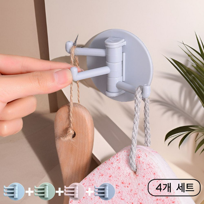 오시아드 무타공 멀티 3단 180도 회전 후크, 1세트, 4컬러