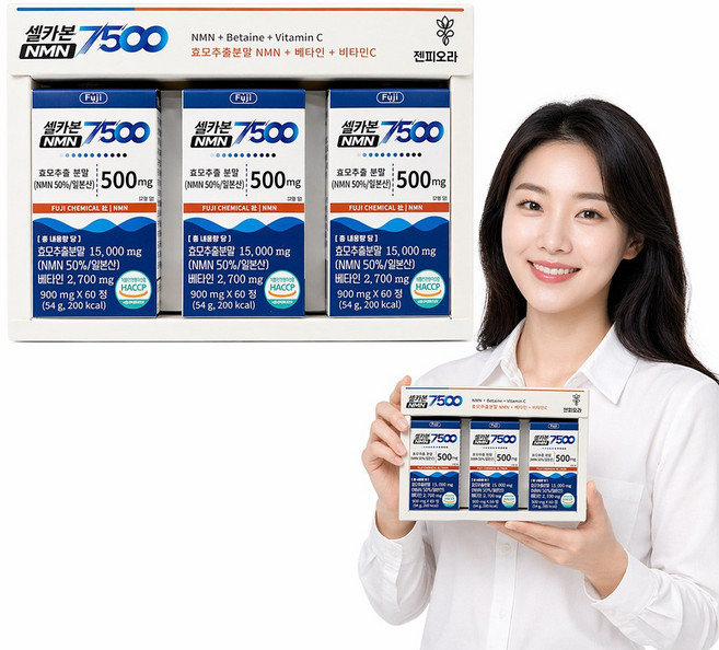 젠피오라 일본산 셀카본 NMN 7500 초고함량 식약청인증 HACCP, 3박스, 60정