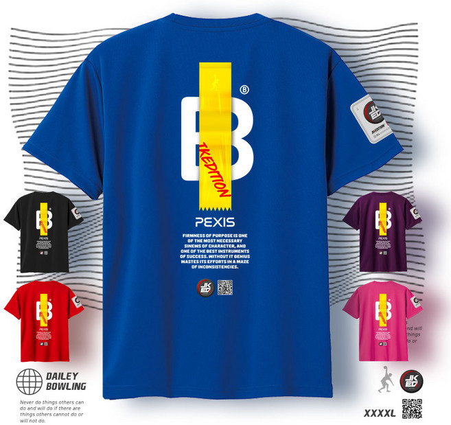 JK에디션 Pexis B 픽스비 목표고정 볼링 티셔츠 5가지 색상 남여 공용