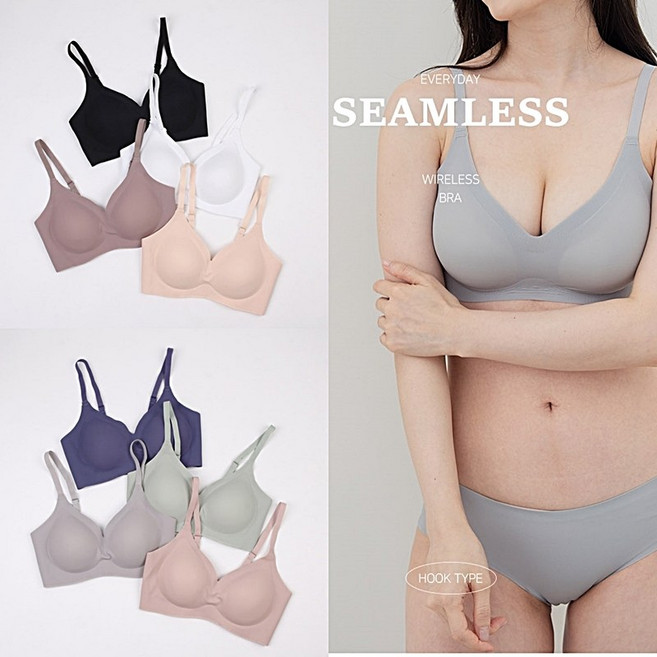 로코코언더웨어) 노와이어 심리스 무봉제 프리컷 퓨징 브라 + 햄팬티 여성 속옷 세트 빅컵 빅사이즈