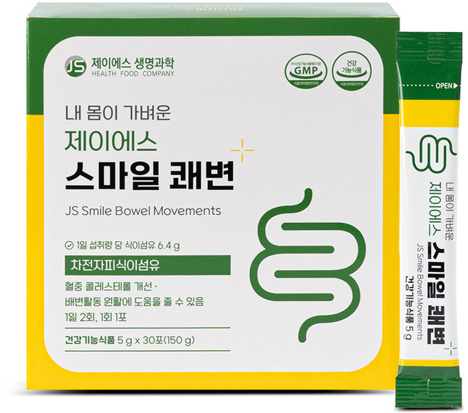 제이에스 스마일 쾌변 차전자피 식이섬유 환 변비 영양제, 1박스, 30회분