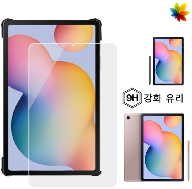 [삼성 갤럭시탭S6 라이트] 호환 강화유리 액정 보호필름 SM-P610 P610N P615 P615N 10.4, 강화유리 액정 필름 1장
