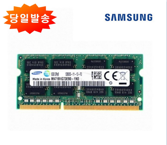 삼성정품 노트북 DDR3 4GB 12800S 양면 일반전력, 1개