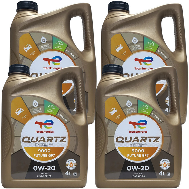 토탈 쿼츠 9000 퓨처 GF7 0W20 4L x 4개 1박스 16L 가솔린 LPG 전용 100% 합성 엔진오일 (SQ 업그레이드 신제품)